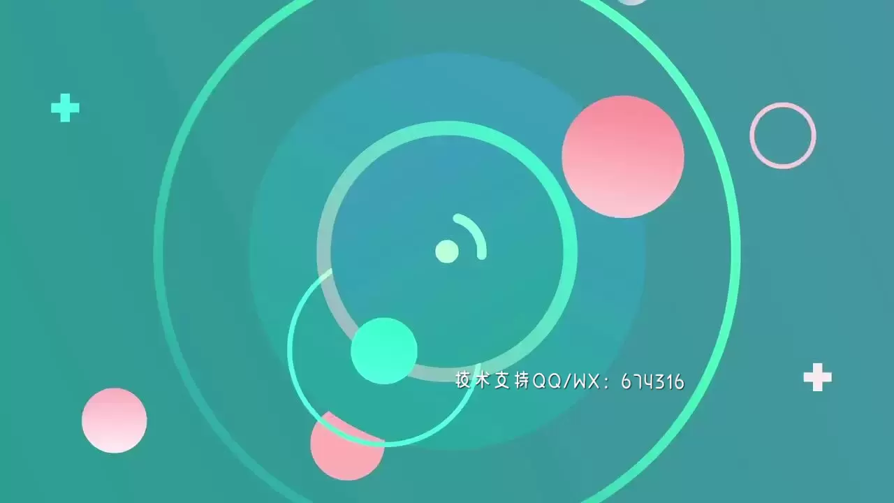 5个彩色旋转圆形动态logo展示ae模板视频下载(含音频)插图