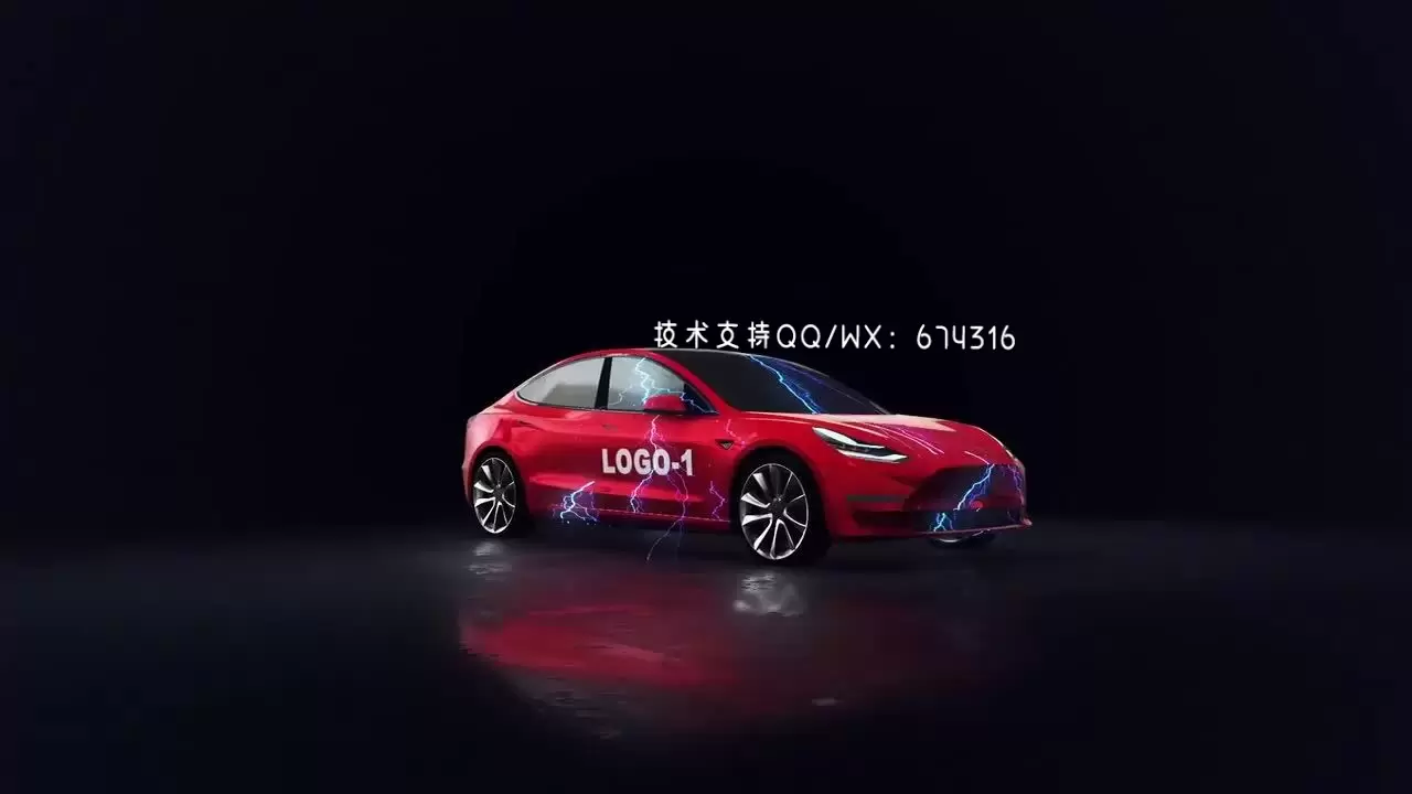 设计华丽的驾驶汽车动画时尚转换LOGO标志展示AE模板视频下载(含音频)插图