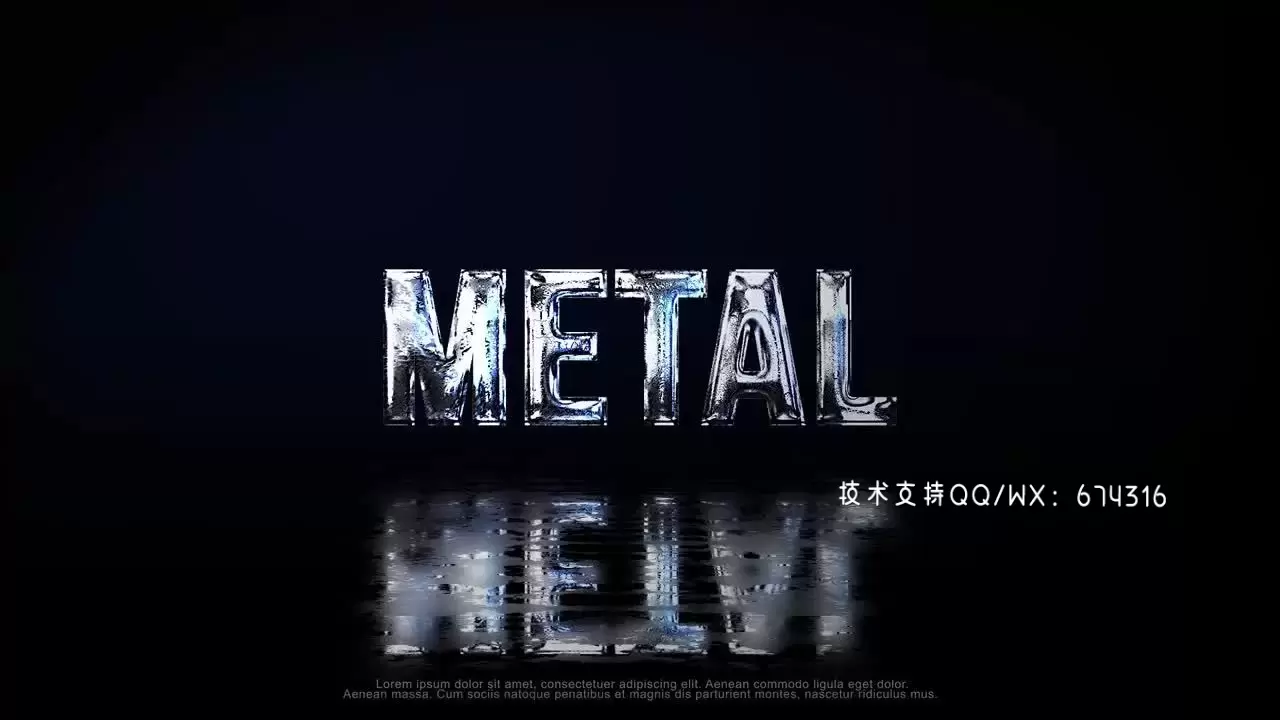 金属LOGO标志AE模板Metal Logo视频下载(含音频)插图