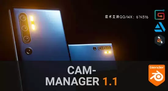 Blender插件-场景摄像机视图设置调整 Cam-Manager v1.1.1插图
