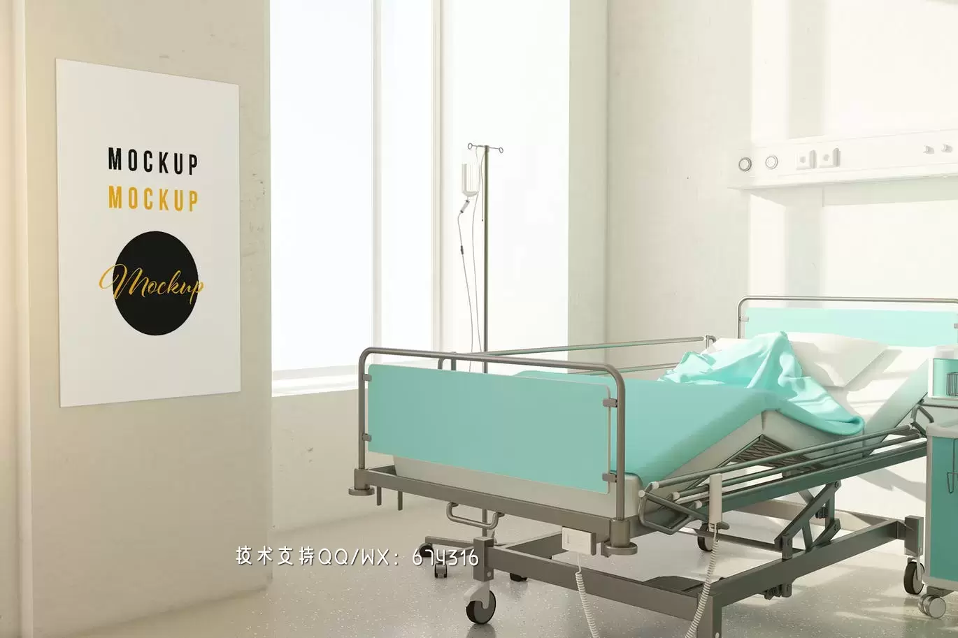 挂在医院房间模型上的海报样机 (PSD)免费下载