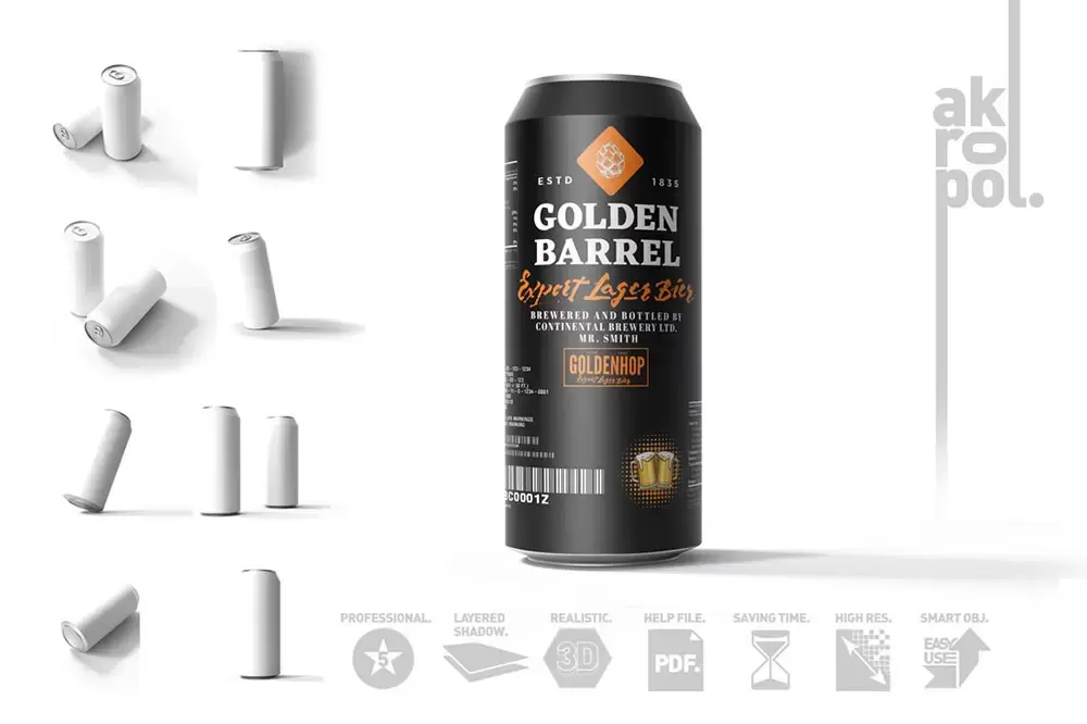 啤酒罐外观品牌设计样机模板 (psd)免费下载插图