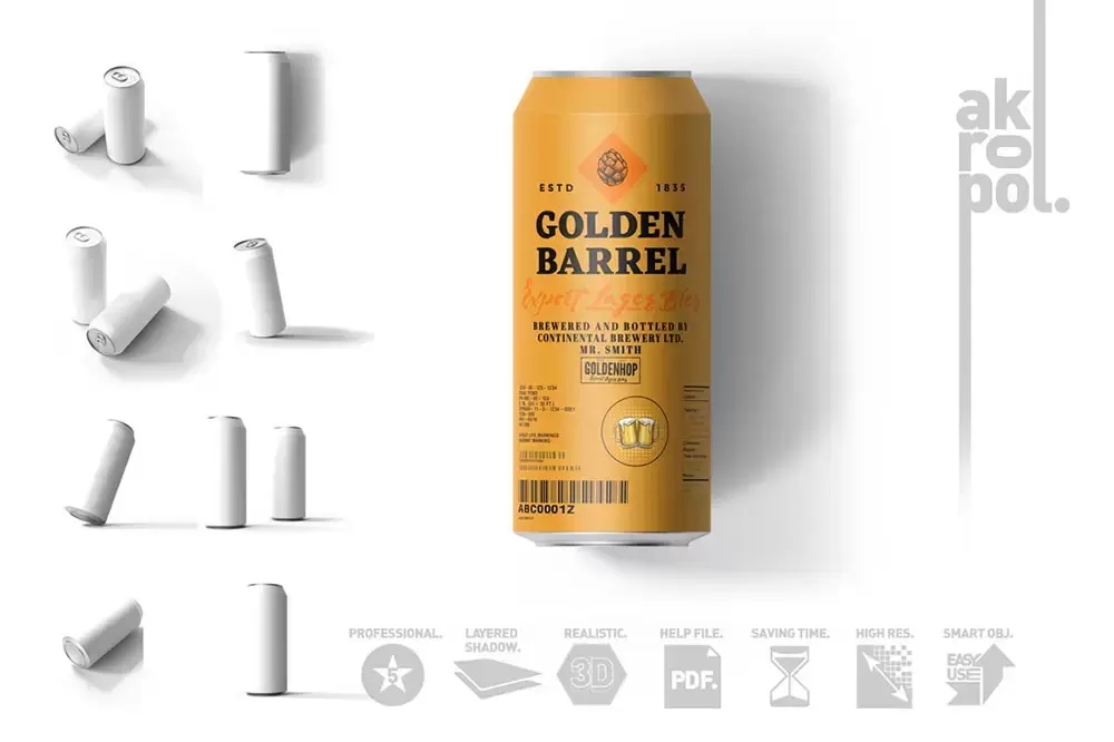 啤酒罐外观品牌设计样机模板 (psd)免费下载插图2