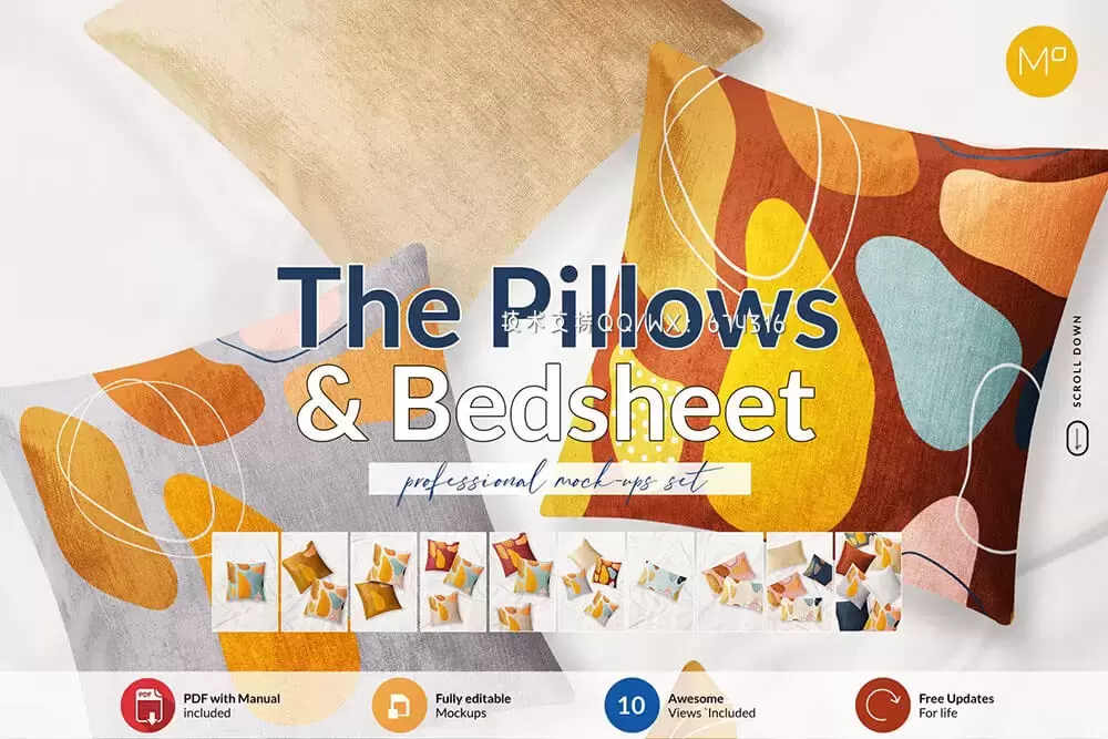 枕头布料图案设计展示样机 (psd)免费下载插图