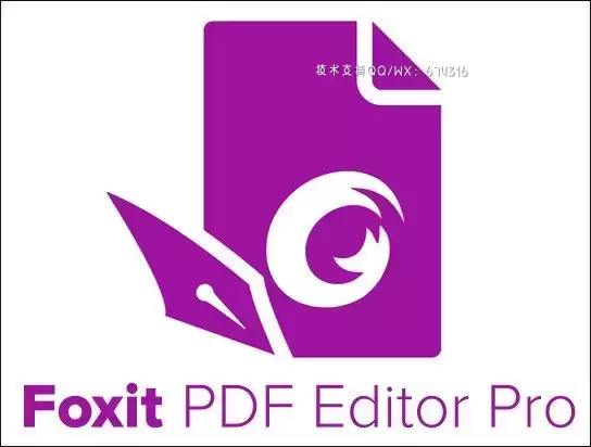 [WIN]Foxit PDF Editor Pro (福昕PDF编辑器) 2023.1.0.15510 多语言版
