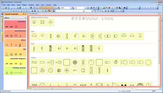 [WIN]ProfiCAD (绘制电路图软件) 12.2.5 中文特别版