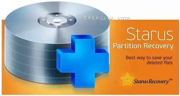 [WIN]Starus Partition Recovery (分区数据恢复软件) 4.8 中文版