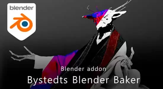 Blender插件-贴图烘焙流程简化工具 Bystedts Blender Baker V1.2.5插图