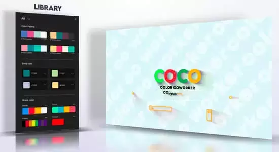 AE脚本-高级调色板配色表应用工具 Coco Color CoWorker 1.3.2