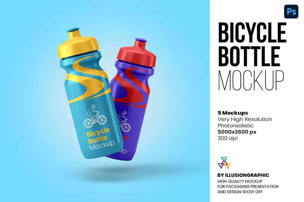 自行车饮水瓶外观包装设计样机模板 (psd)免费下载