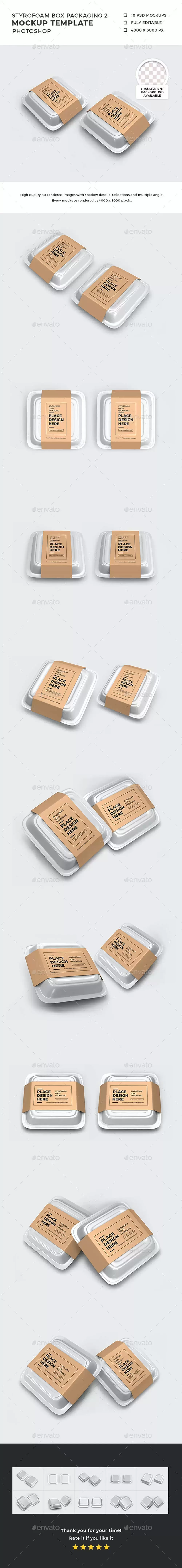 泡沫塑料食品外卖盒包装样机模板 (psd)免费下载插图