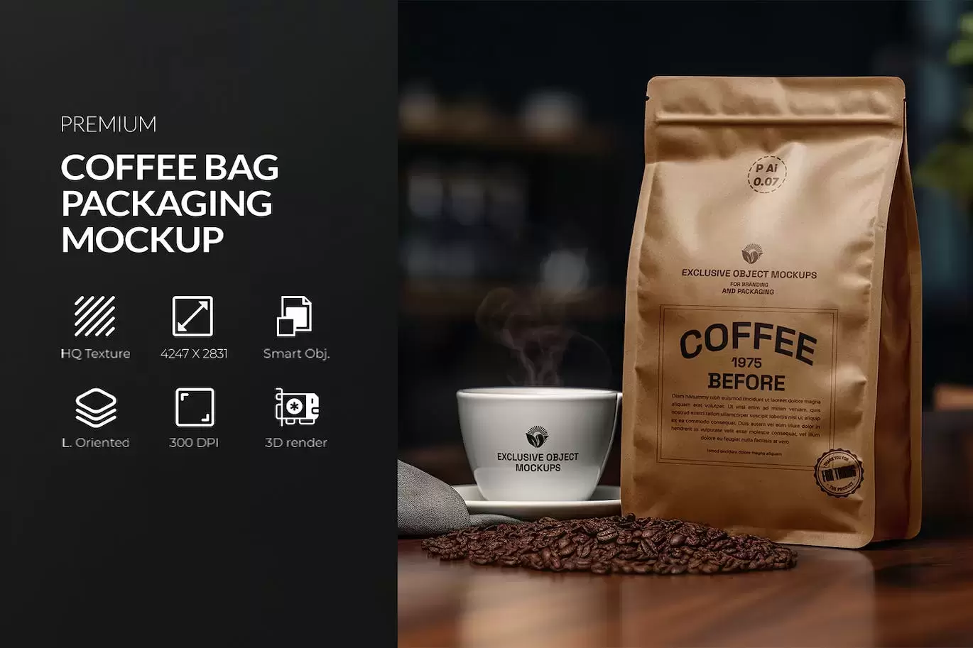 咖啡袋包装样机 (PSD)免费下载