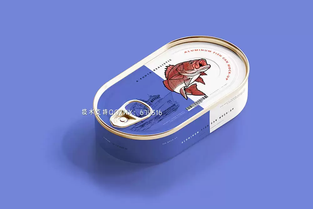 铝制沙丁鱼罐头包装设计样机 (psd)