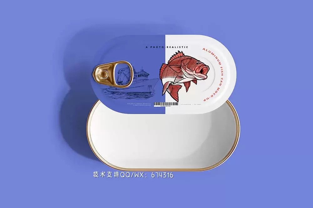 铝制沙丁鱼罐头包装设计样机 (psd)插图12