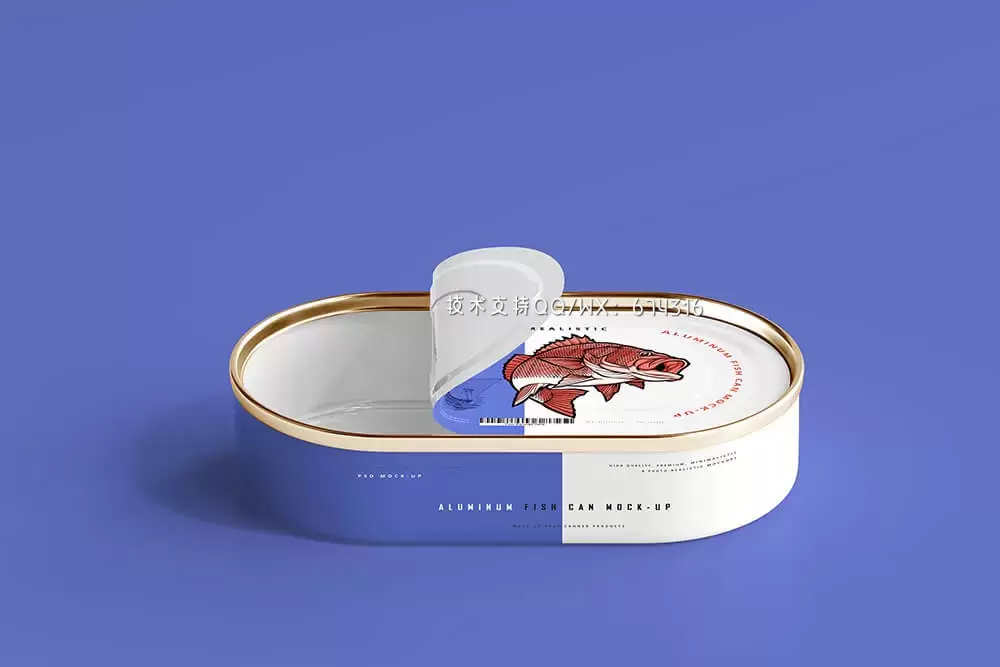 铝制沙丁鱼罐头包装设计样机 (psd)插图10