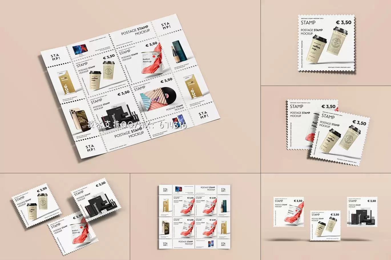 时尚高端专业的高品质邮票设计VI样机展示模型mockups免费下载