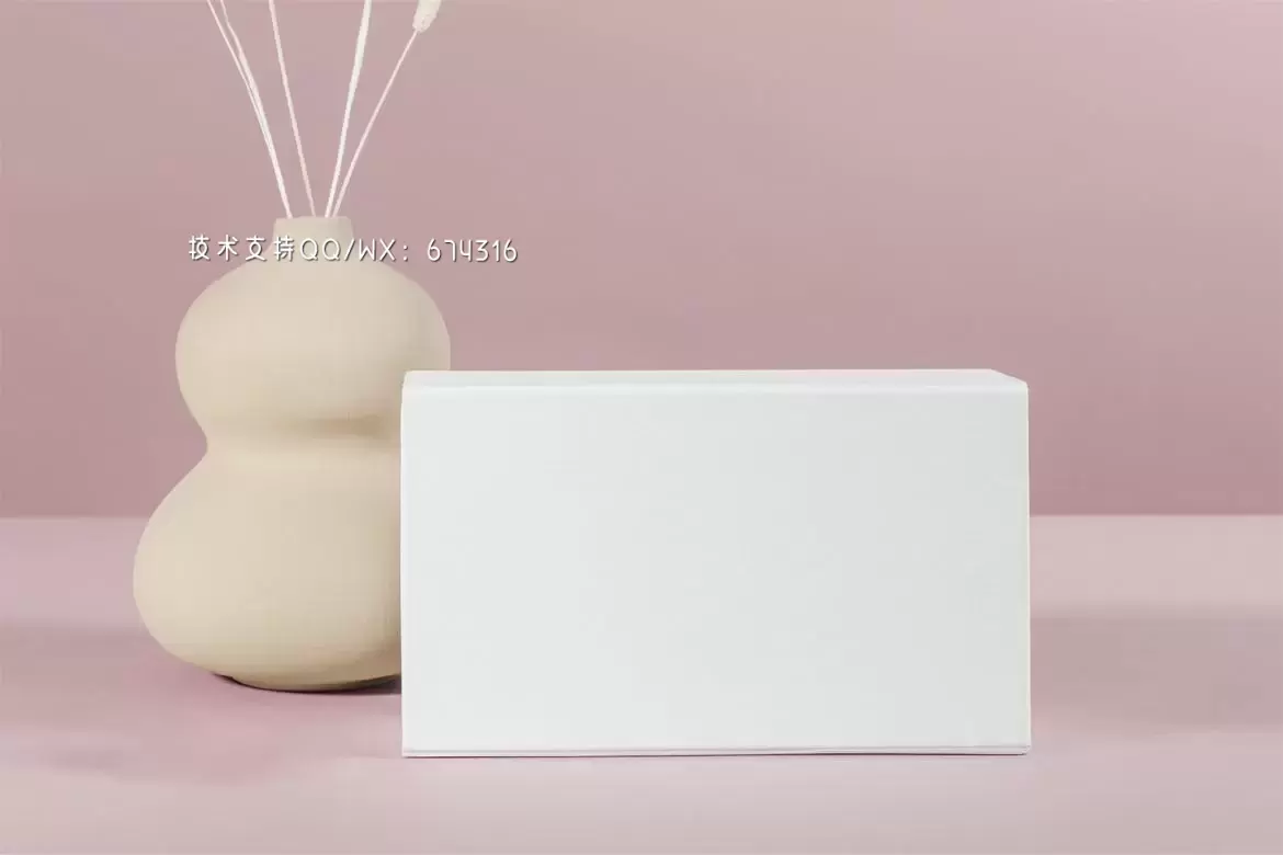 粉红色背景白色盒子模型(PSD)免费下载