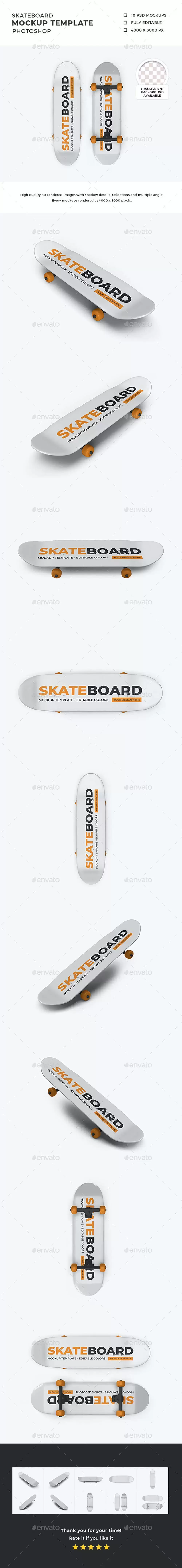 滑板品牌设计展示样机模板集 (psd)免费下载插图