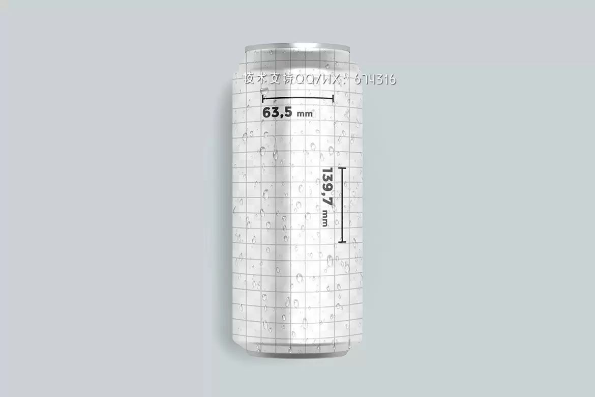 饮料易拉罐设计展示样机 (PSD)免费下载