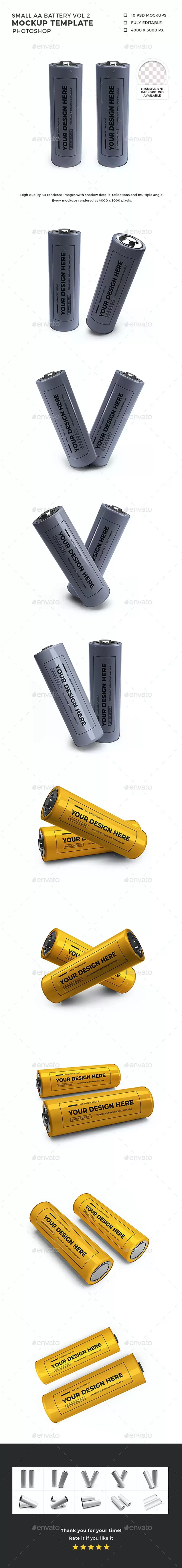 小型2A电池品牌设计样机模板集 (psd)免费下载