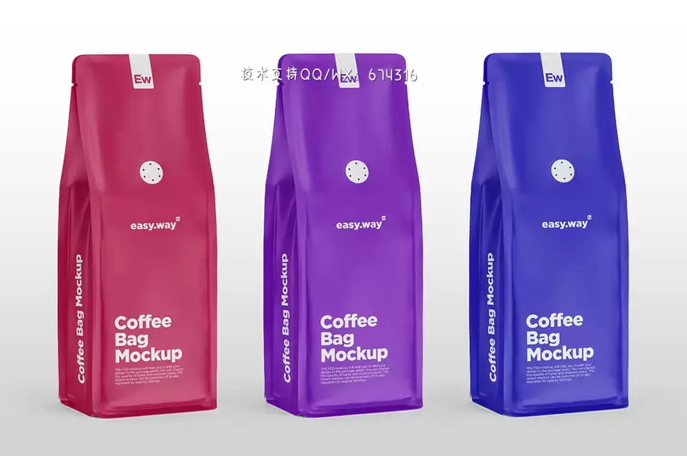 咖啡袋品牌包装设计样机 (psd)免费下载插图4