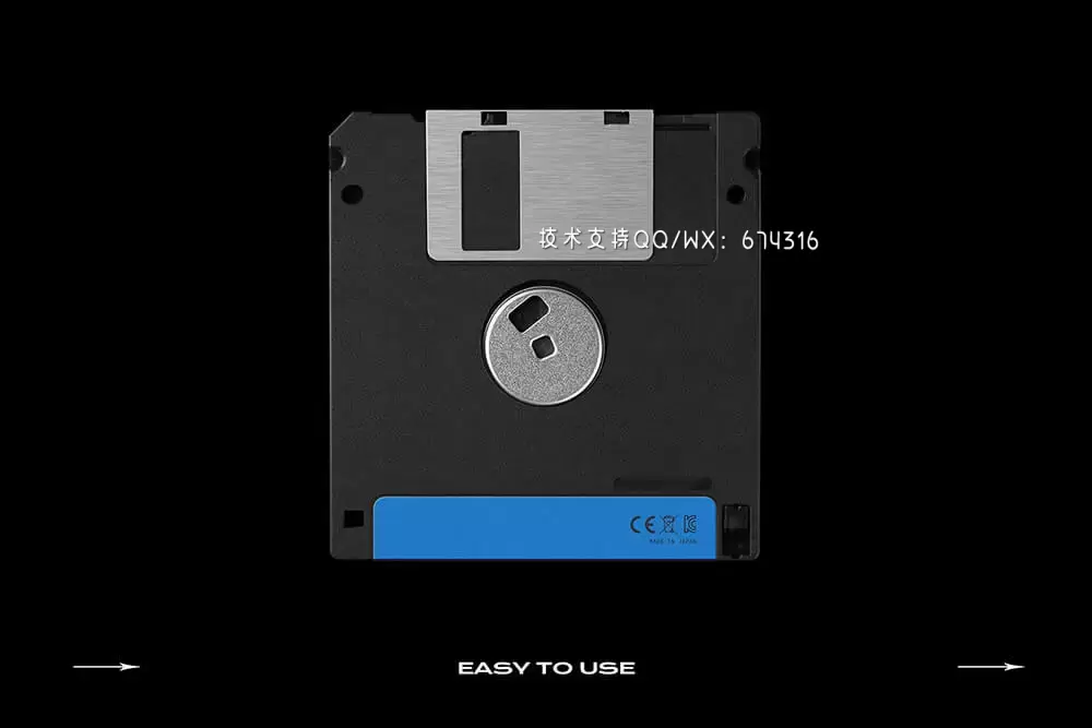 经典软盘标签&包装设计样机模板[1.25GB,PSD]插图16