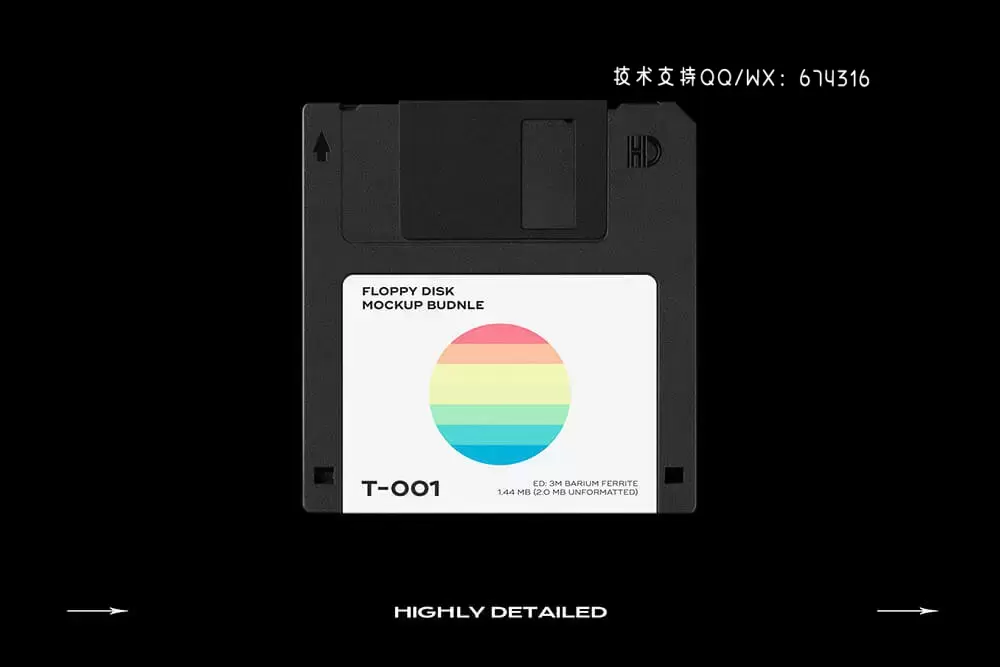 经典软盘标签&包装设计样机模板[1.25GB,PSD]插图18