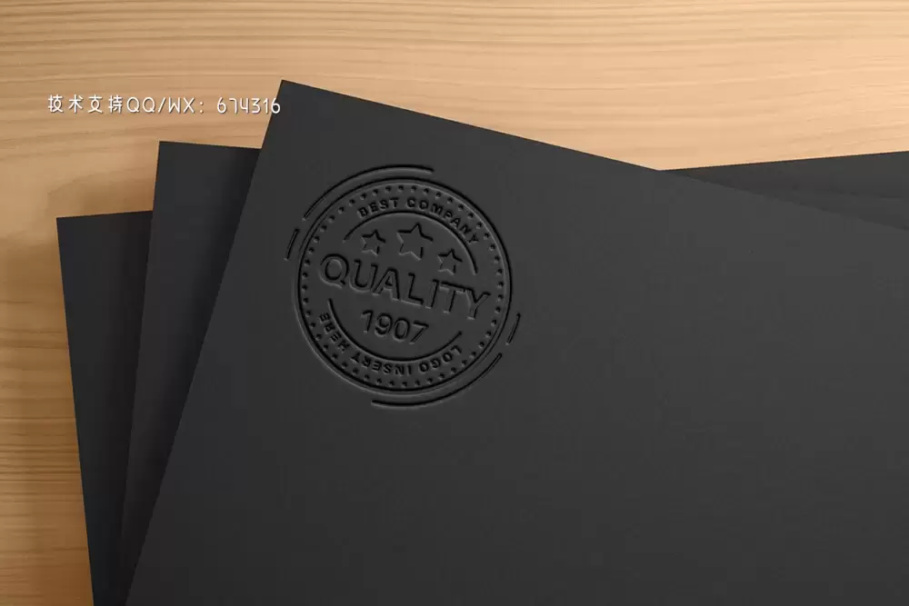 黑纸浮雕LOGO标志企业品牌Logo设计展示样机 (psd)免费下载插图2