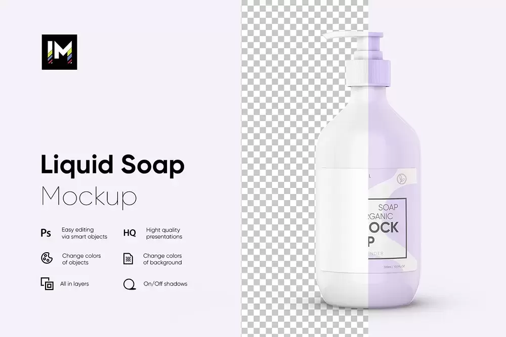 液体肥皂瓶包装设计样机 (psd)免费下载插图4