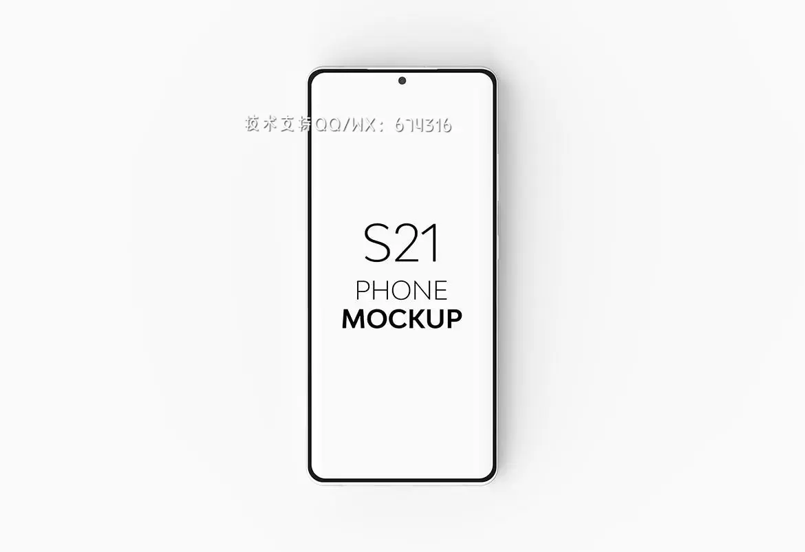S21手机产品样机(PSD)免费下载