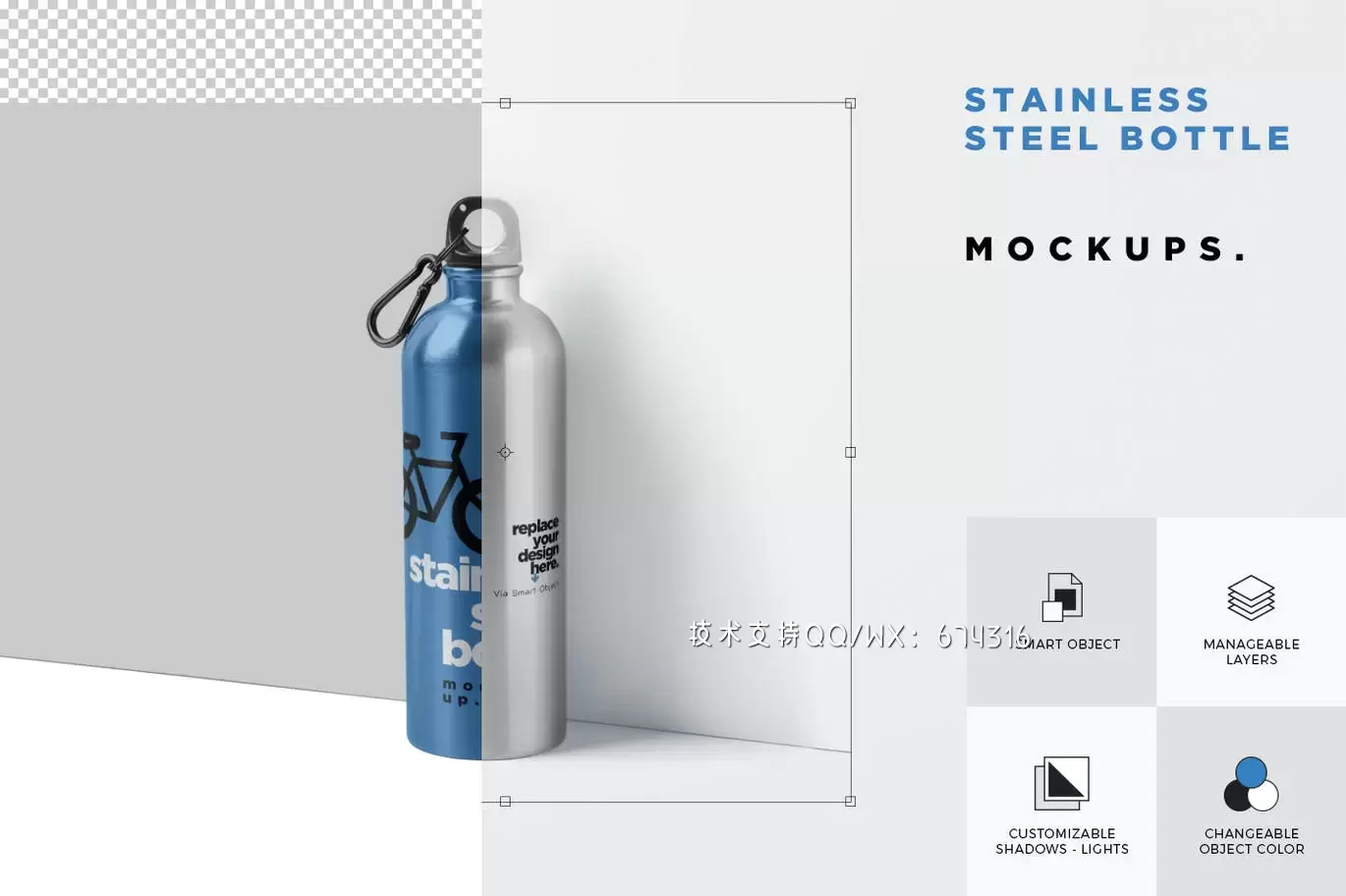 时尚高端高品质的热水瓶包装设计VI样机展示模型mockups免费下载插图2