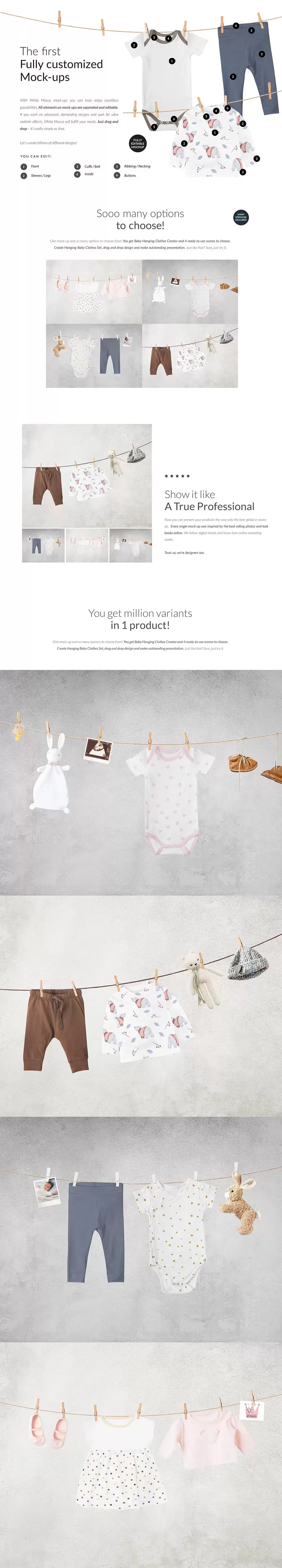 晾挂场景婴儿服装样机套件[1.15GB,PSD]免费下载插图