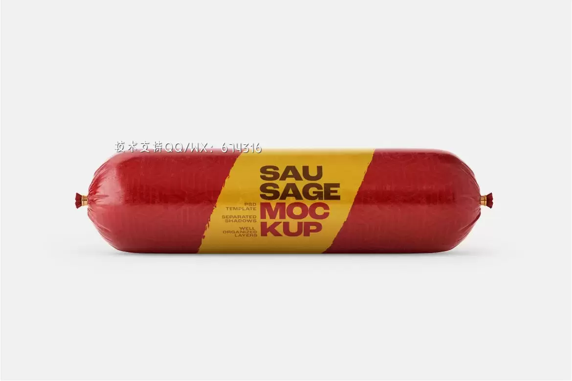 香肠品牌包装设计样机Sausage Chub Mockup (PSD)免费下载