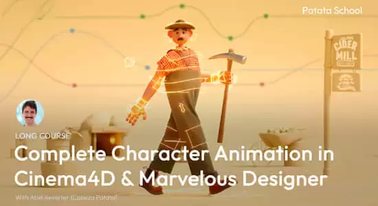 C4D教程-卡通人物角色绑定走路动画制作 Complete Character Animation in C4D & Marvelous Designer