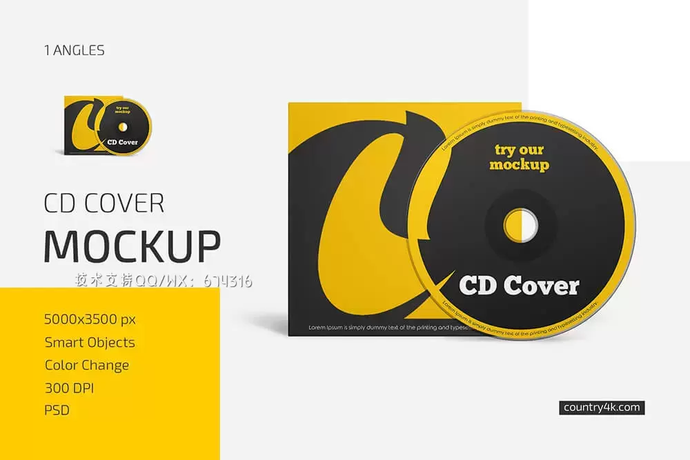 光盘CD封面设计样机 (psd)免费下载