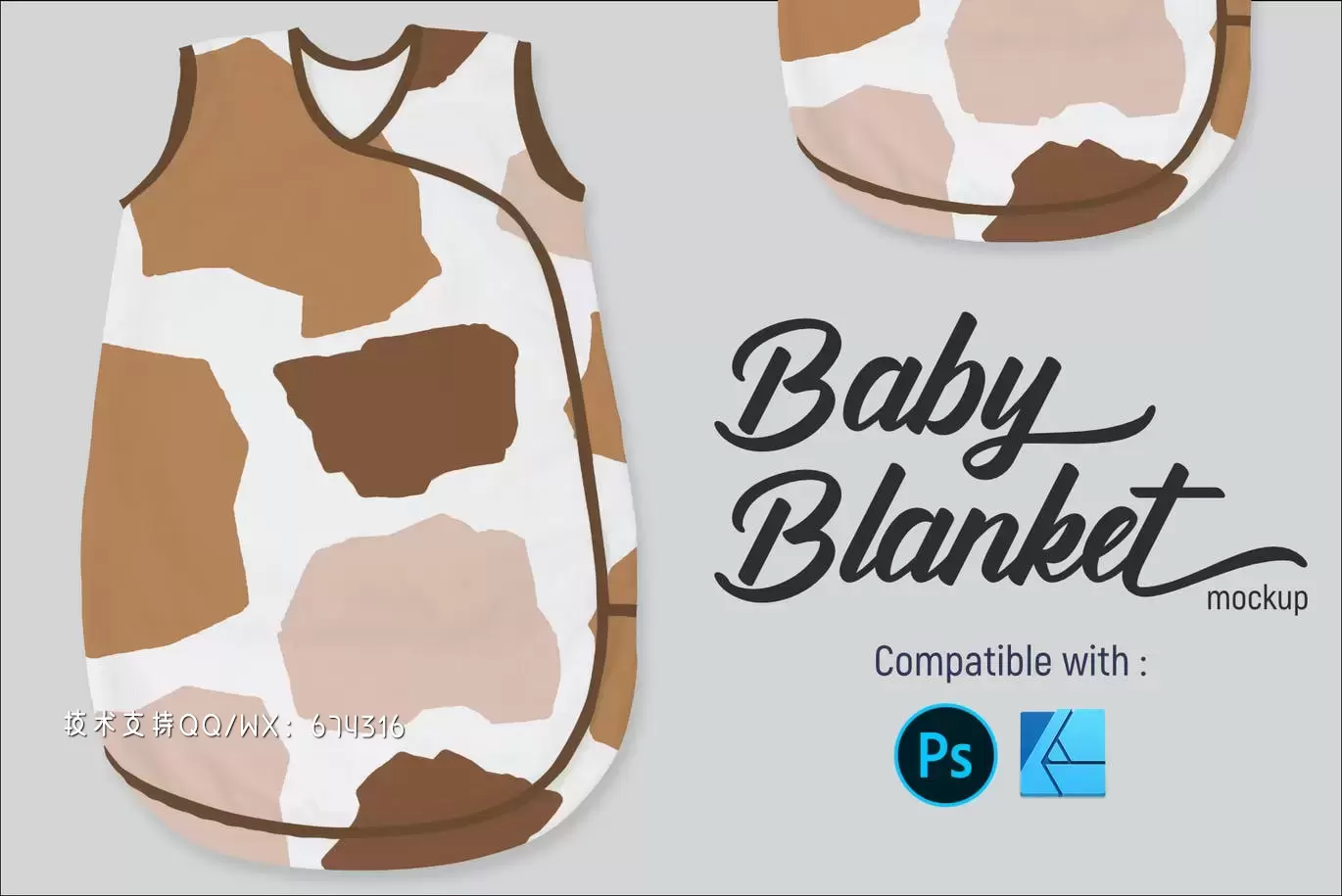 婴儿毯设计展示样机 (PSD,JPG)免费下载