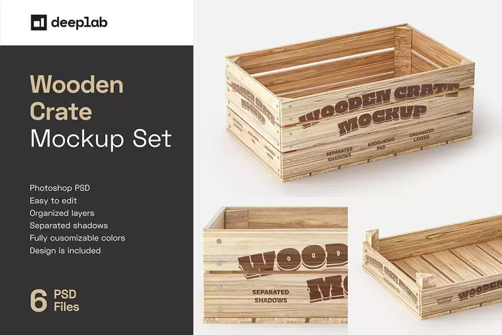 木盒木箱品牌包装设计样机 (psd)免费下载插图