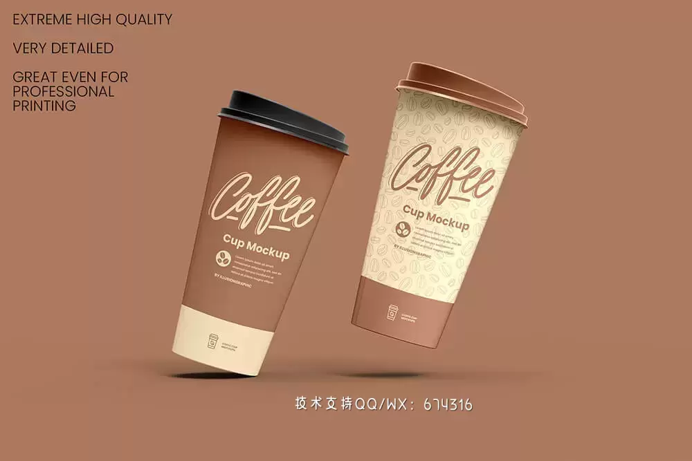 带盖咖啡杯品牌设计样机 (psd)免费下载插图11