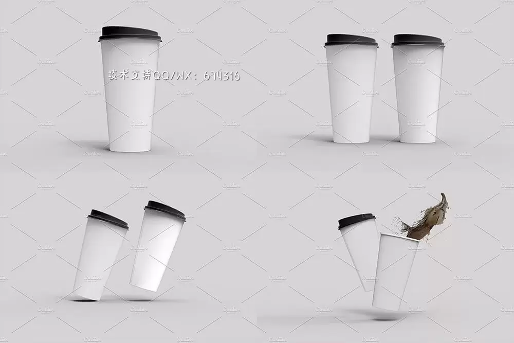 带盖咖啡杯品牌设计样机 (psd)免费下载插图2