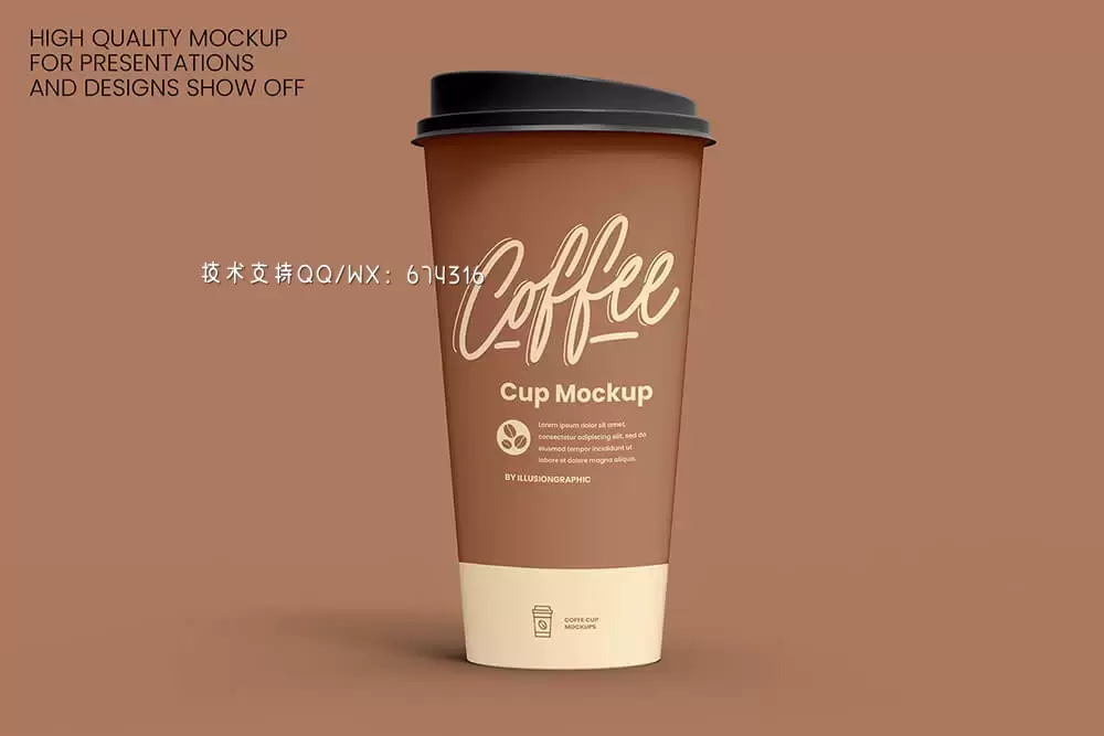 带盖咖啡杯品牌设计样机 (psd)免费下载插图13