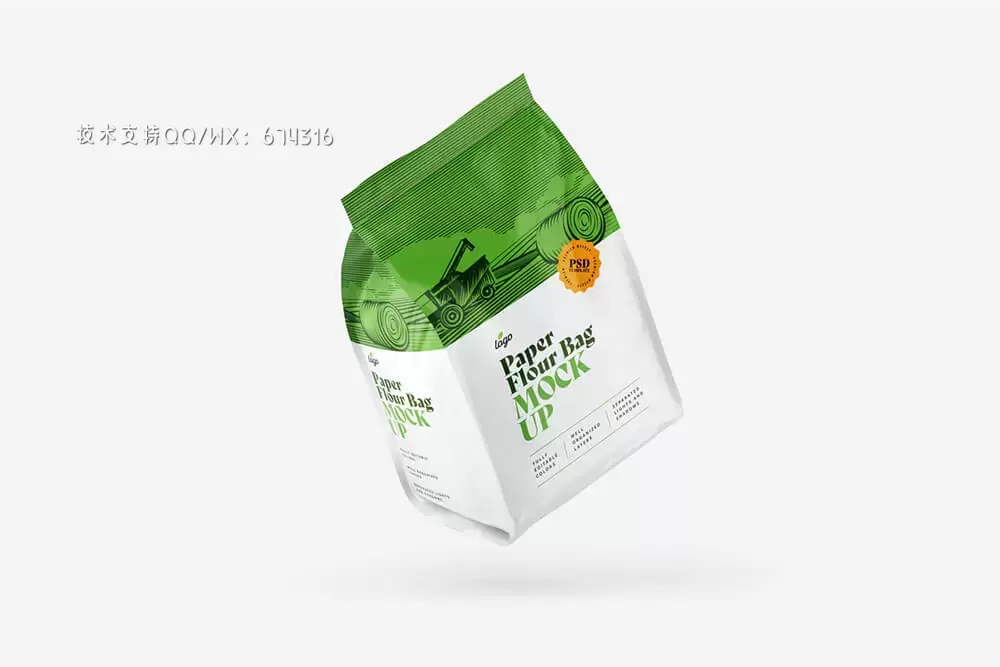 咖啡/零食包装袋样机套装[1.08GB,PSD]免费下载插图5