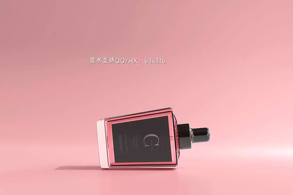 香水瓶&包装盒化妆品样机 (psd)免费下载插图11