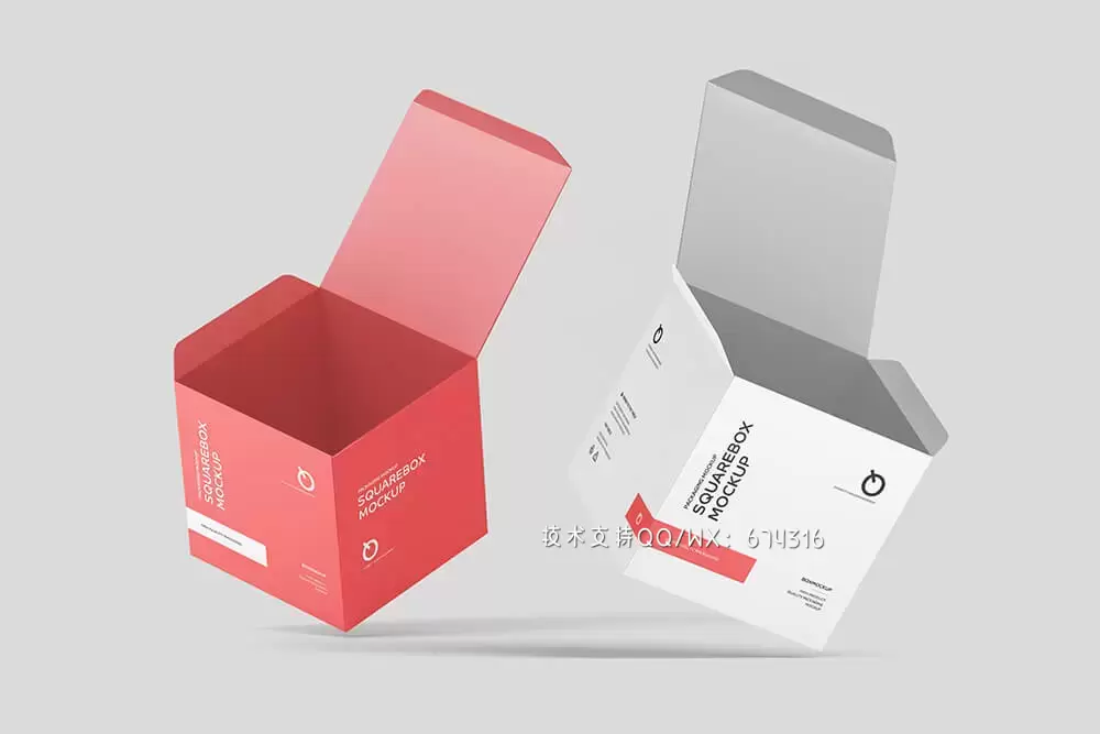 正方形多用途纸盒包装设计样机 (psd)免费下载插图3