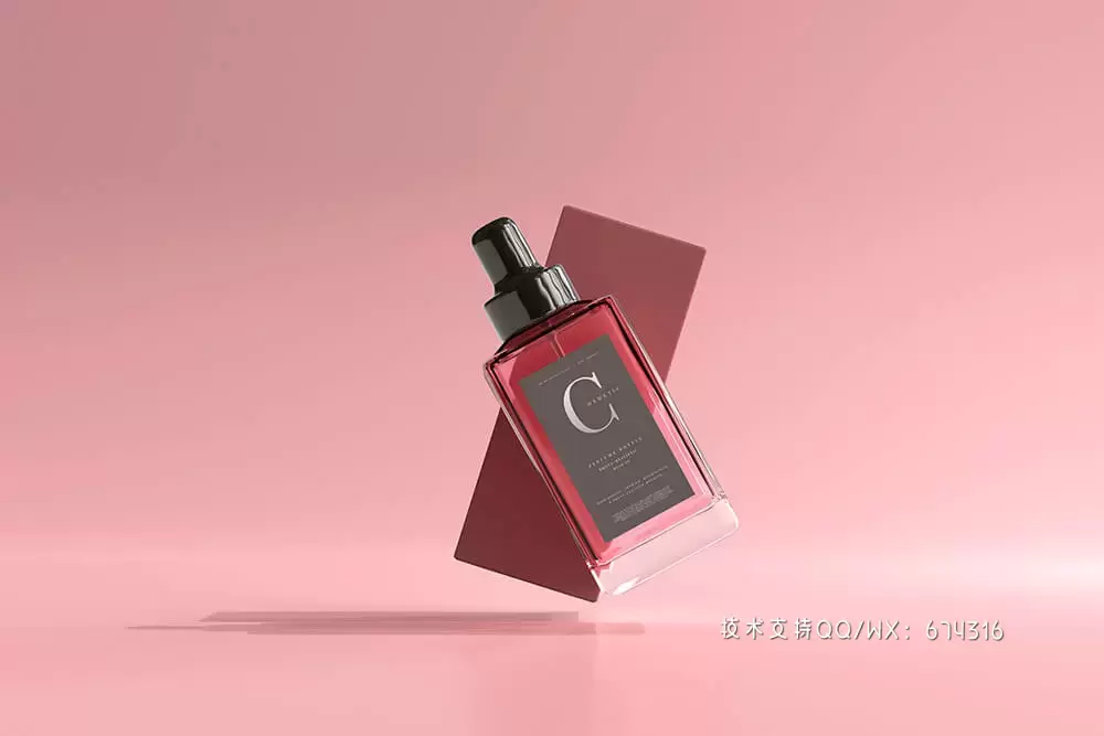 香水瓶方形盒装品牌包装设计样机 (psd)免费下载插图7