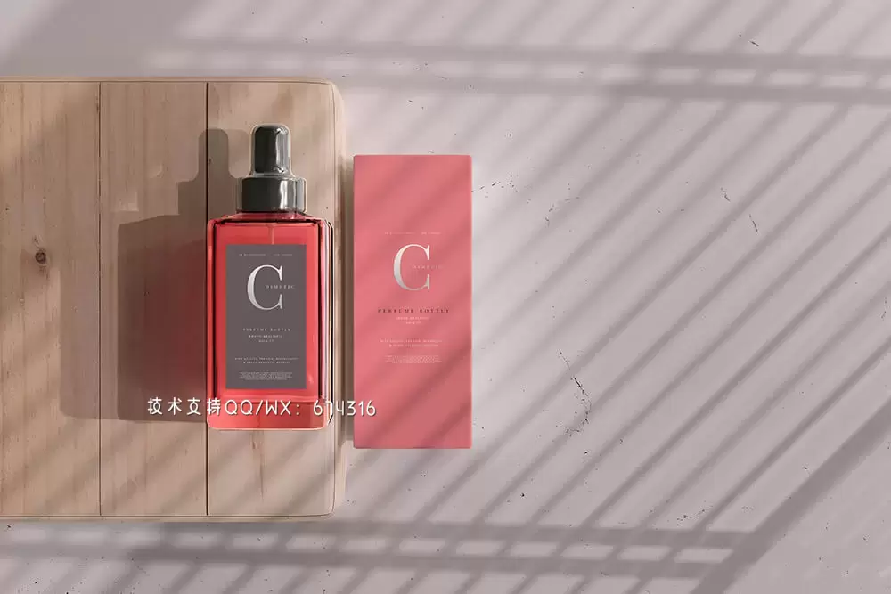 香水瓶方形盒装品牌包装设计样机 (psd)免费下载插图4