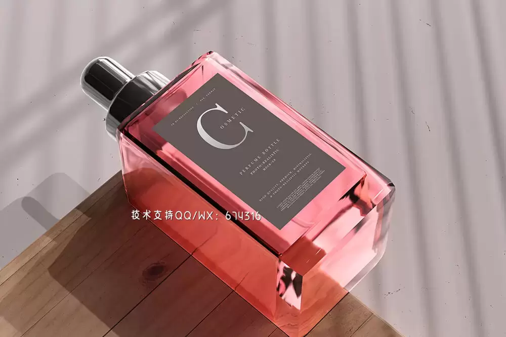 香水瓶方形盒装品牌包装设计样机 (psd)免费下载插图8