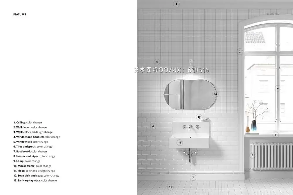 老式浴室墙壁艺术展示样机 (psd)免费下载插图3