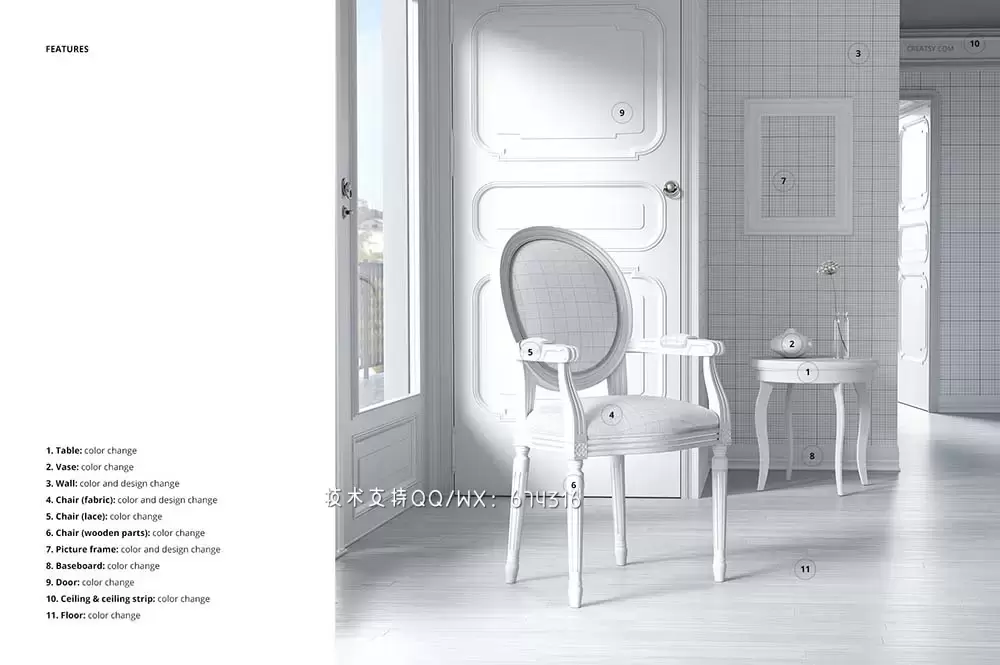 室内场景椅子面料图案设计样机 (psd)免费下载插图3