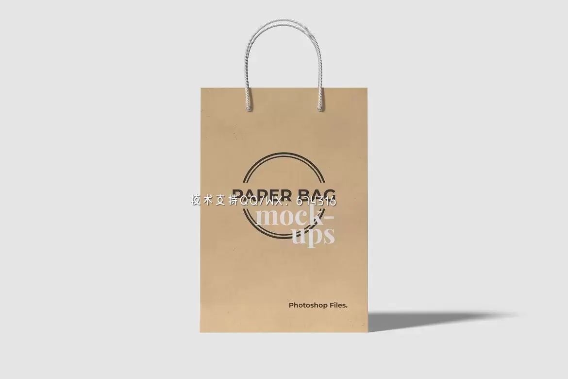 时尚高端高品质的手提袋购物袋包装袋设计VI样机展示模型mockups免费下载插图2