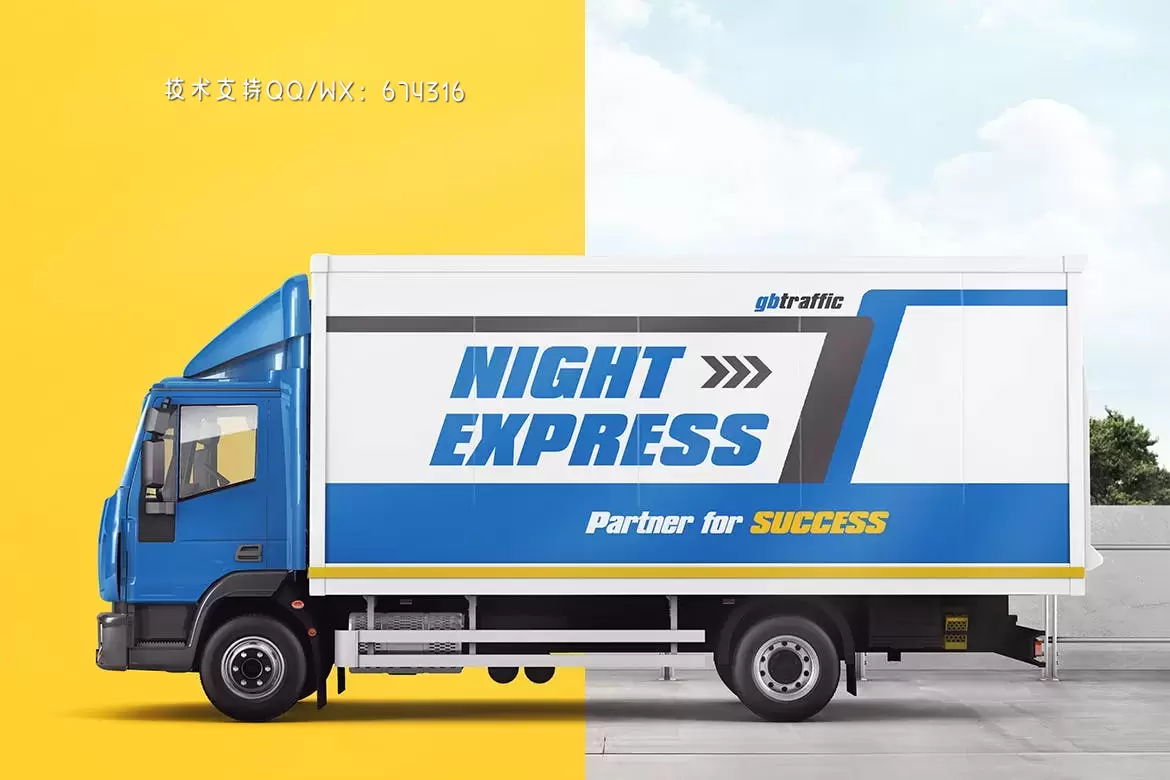 高品质的货车卡车车体广告设计VI样机展示模型mockups免费下载插图1